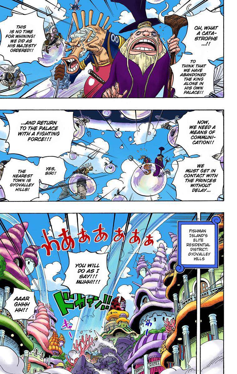 One Piece Digital Colored Chapter 395 image 07